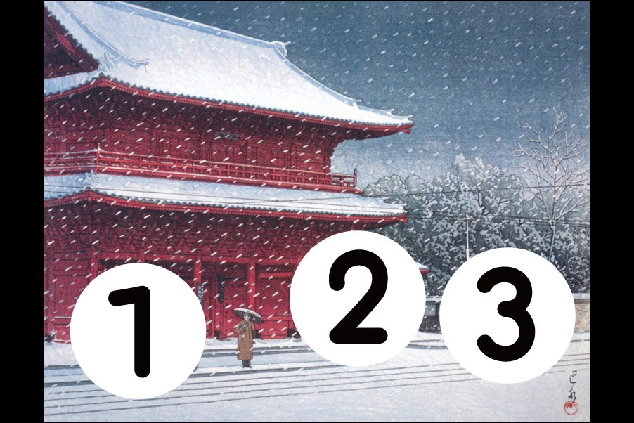 number