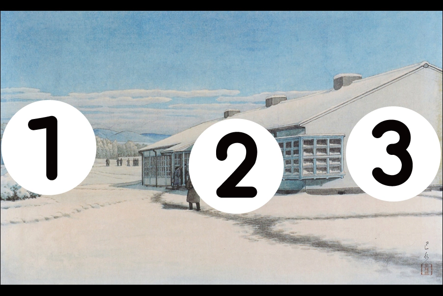 number