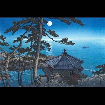 「五浦の月」 川瀬巴水 （1952年）