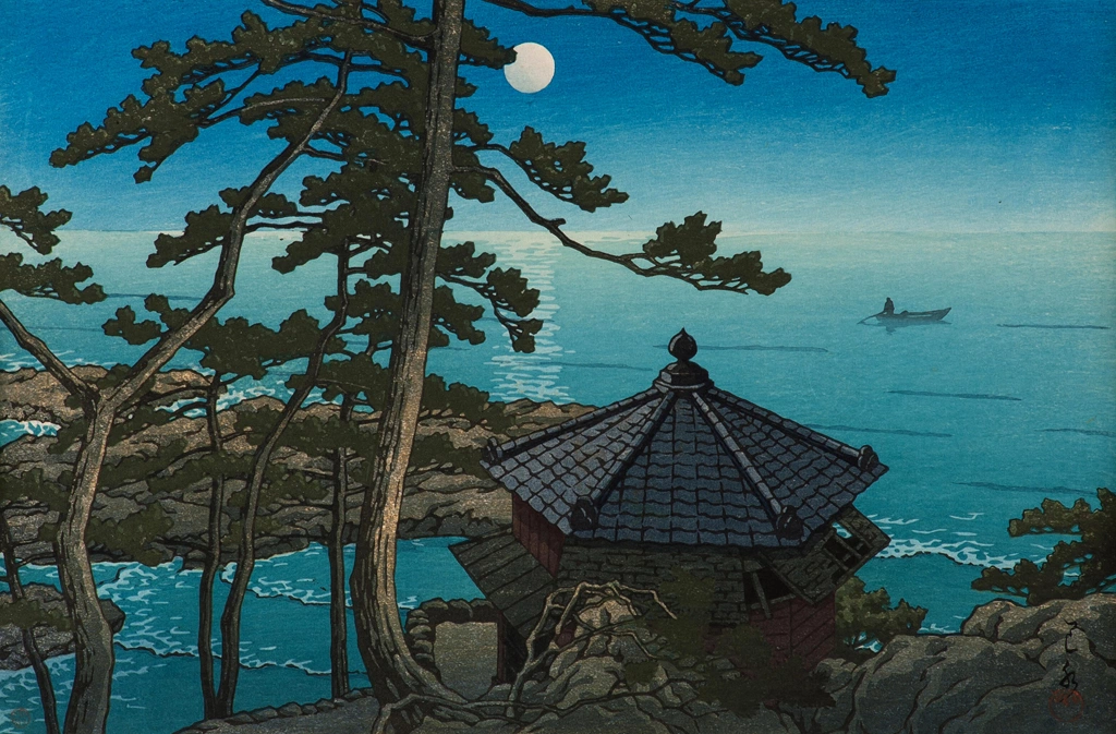 「五浦の月」 川瀬巴水 （1952年） | 2