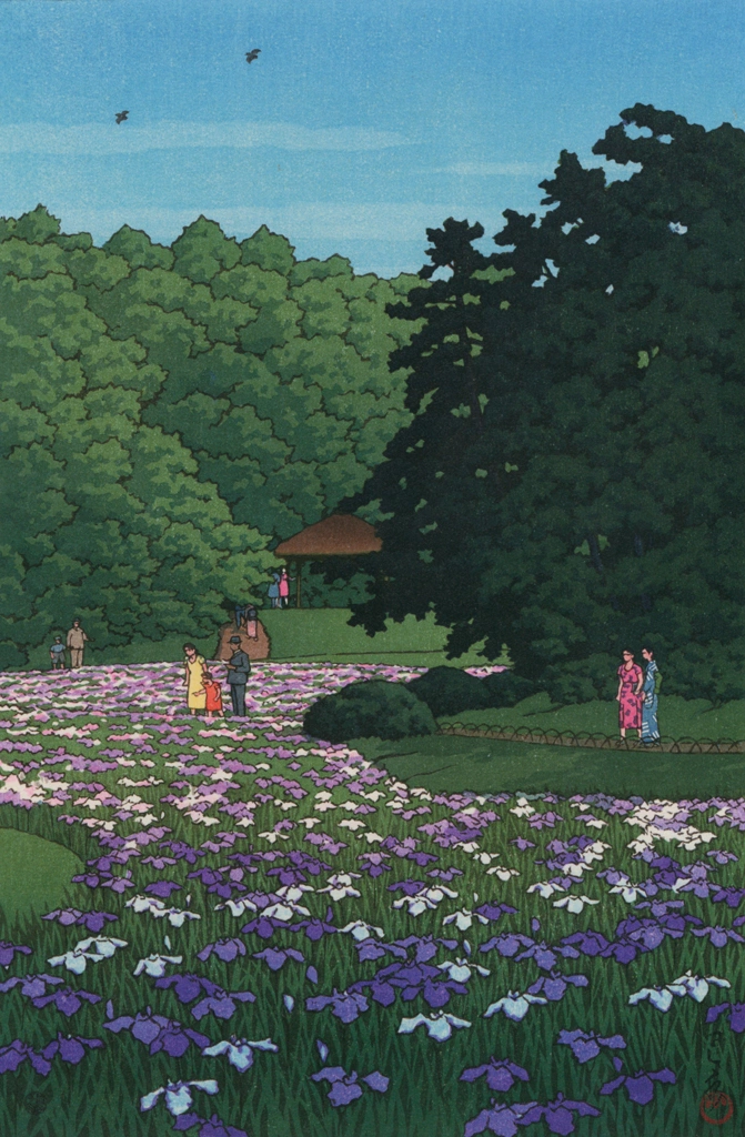「明治神宮菖蒲田」 川瀬巴水 （1951年） | 川瀬巴水作品集より