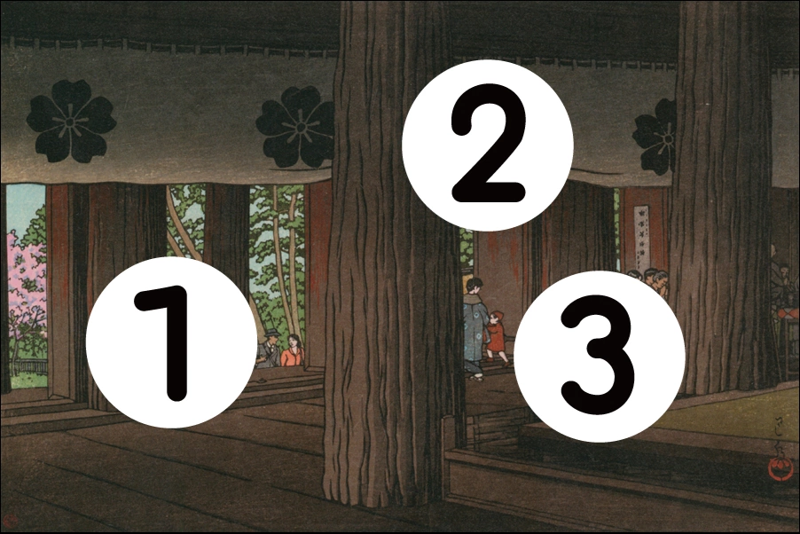number