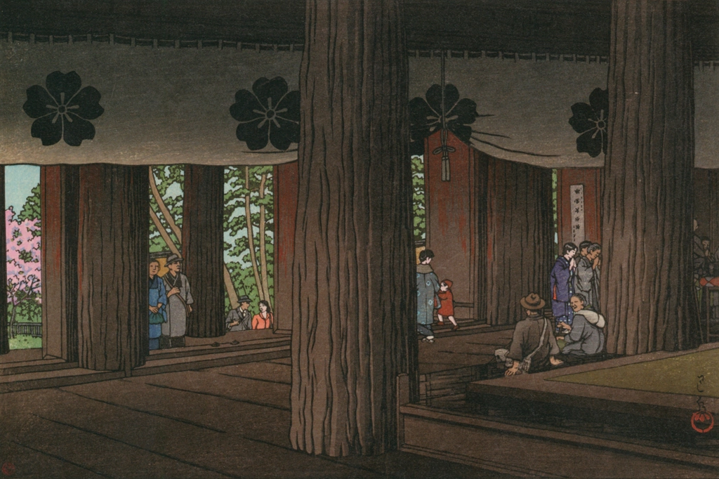 「吉野蔵王堂」 川瀬巴水 （1950年） | 川瀬巴水作品集より