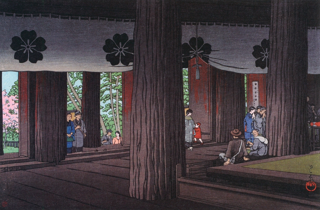 「吉野蔵王堂」 川瀬巴水 （1950年） | 生誕130年 川瀬巴水展 郷愁の日本風景より