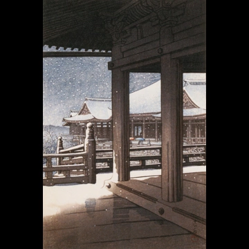「清水寺の暮雪」 川瀬巴水 （1950年）