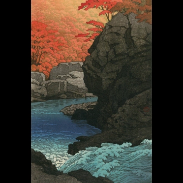 「塩原の秋（天狗岩の下）」 川瀬巴水 （1950年）