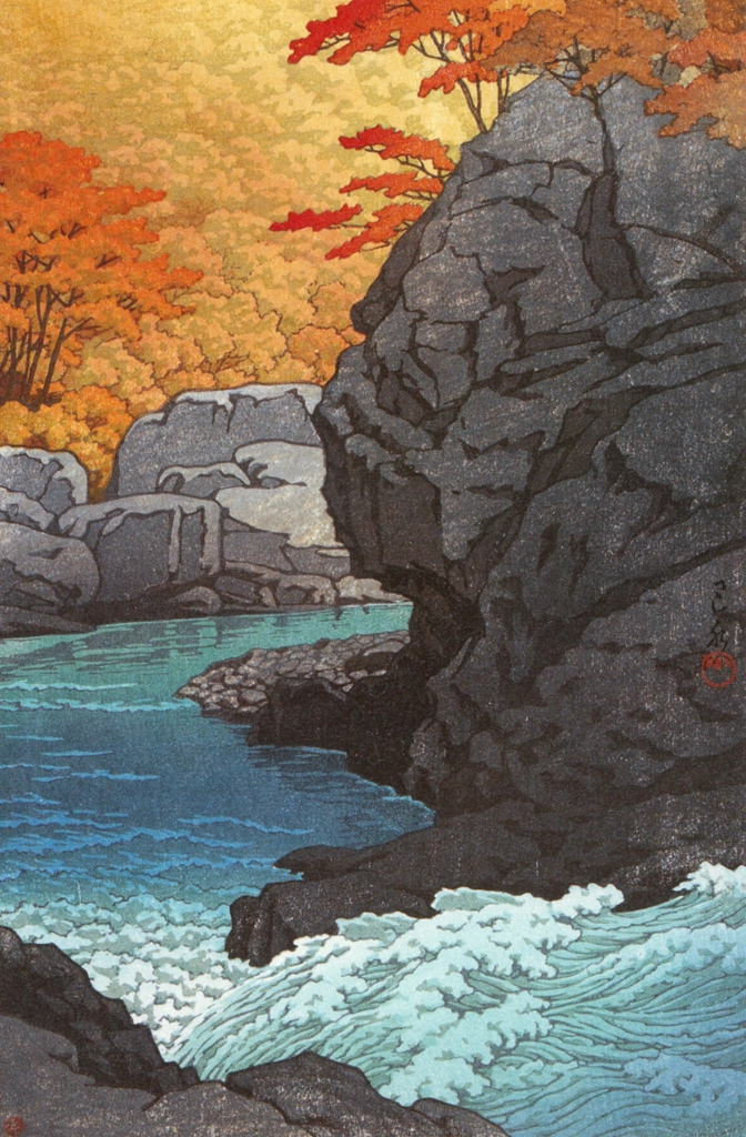 「塩原の秋（天狗岩の下）」 川瀬巴水 （1950年） | 生誕130年 川瀬巴水展 郷愁の日本風景より