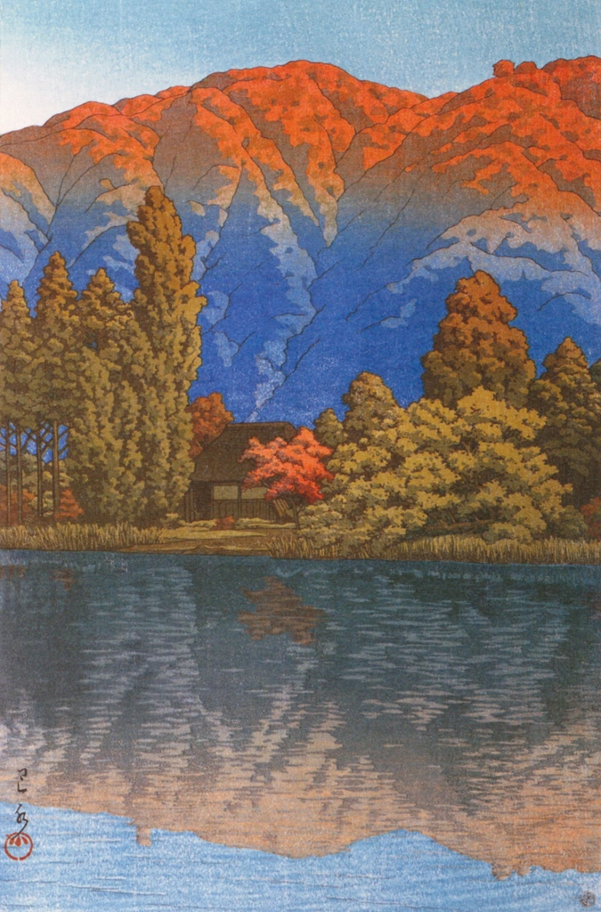 「裏磐梯青沼の朝」 川瀬巴水 （1949年） | 生誕130年 川瀬巴水展 郷愁の日本風景より
