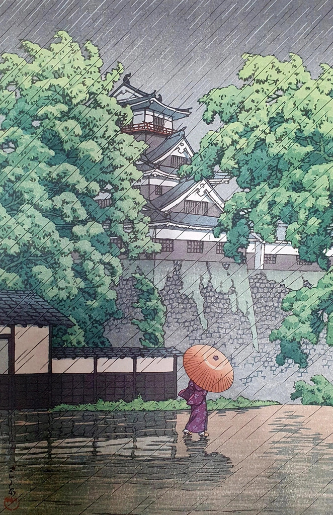 「熊本城宇土櫓」 川瀬巴水 （1948年） | 2