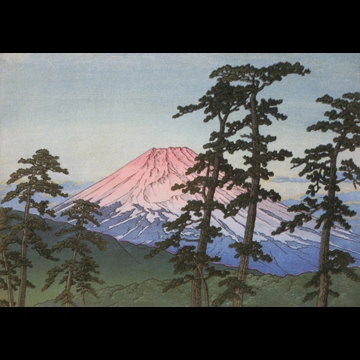「はこねの富士」 川瀬巴水 （1947年）