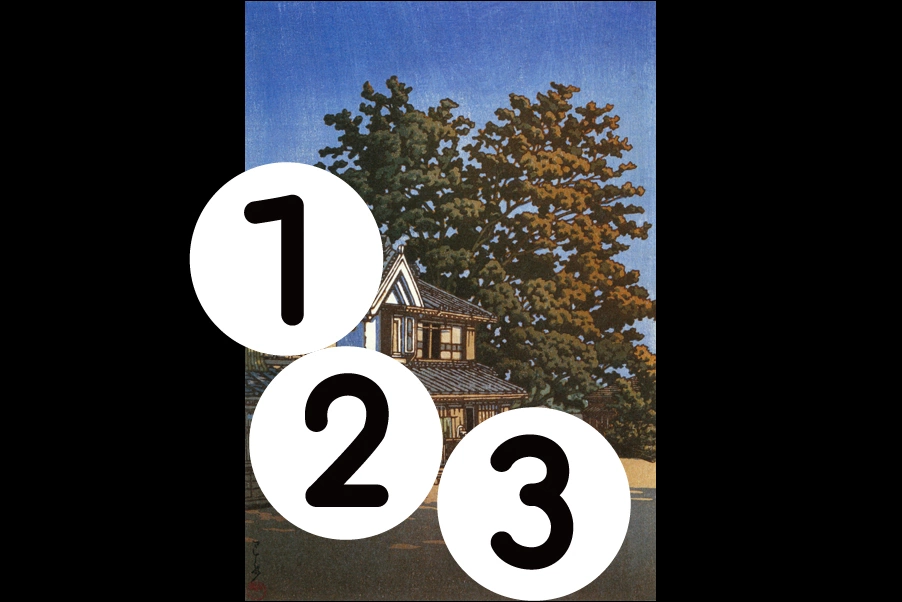 number