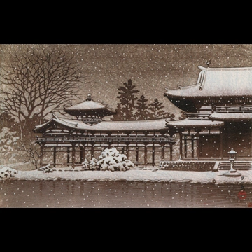 「鳳凰堂の暮雪」 川瀬巴水 （1951年）