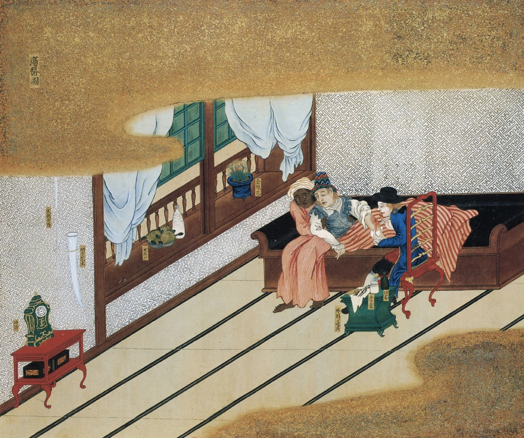 「蛮館図 瘍医図」 無款 （1797年頃） | 秘蔵浮世絵大観 8 パリ国立図書館より