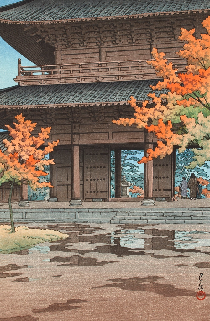 「時雨のあと（京都南禅寺）」 川瀬巴水 （1951年） | 3