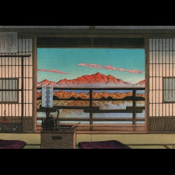 「湯宿の朝（塩原新湯）」 川瀬巴水 （1946年）