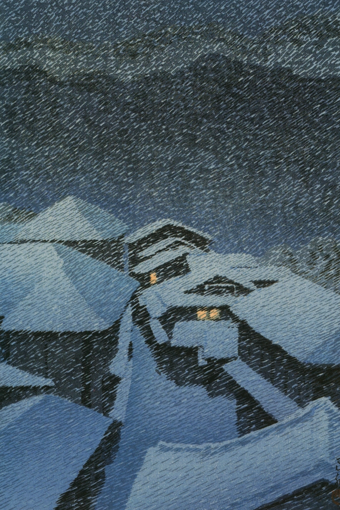 「塩原畑下り」 川瀬巴水 （1946年） | 川瀬巴水作品集より