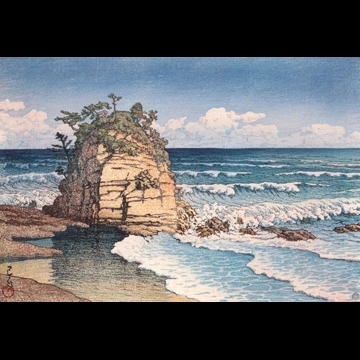 「河原子エボシ岩」 川瀬巴水 （1945年）