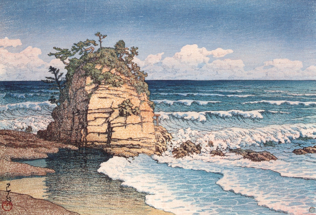 「河原子エボシ岩」 川瀬巴水 （1945年） | 生誕130年 川瀬巴水展 郷愁の日本風景より