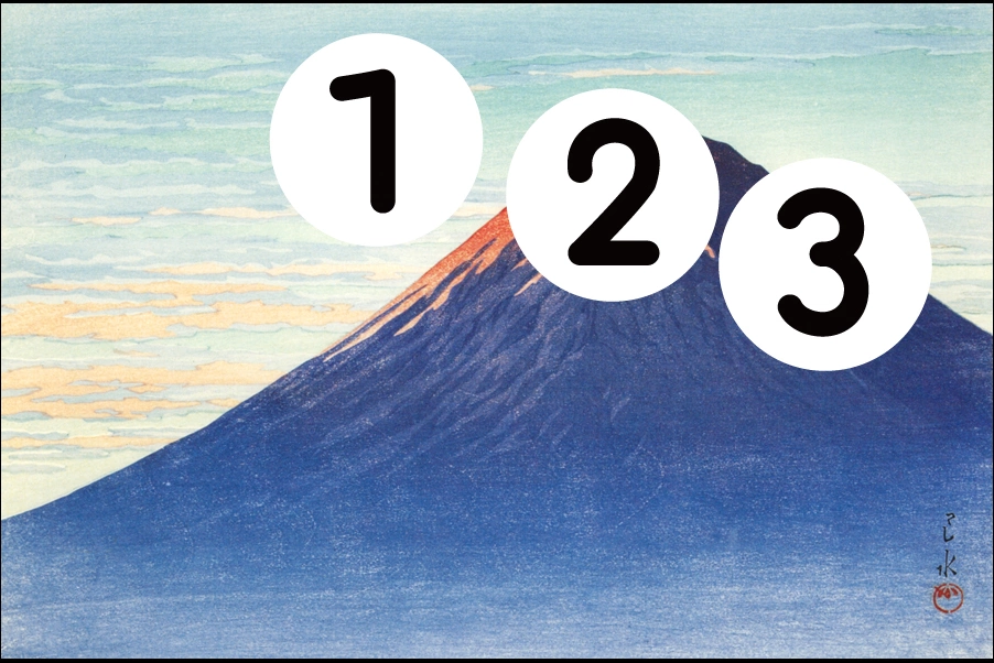 number