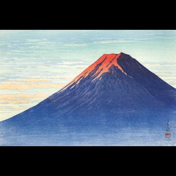 「明ゆく富士」 川瀬巴水 （1942年）