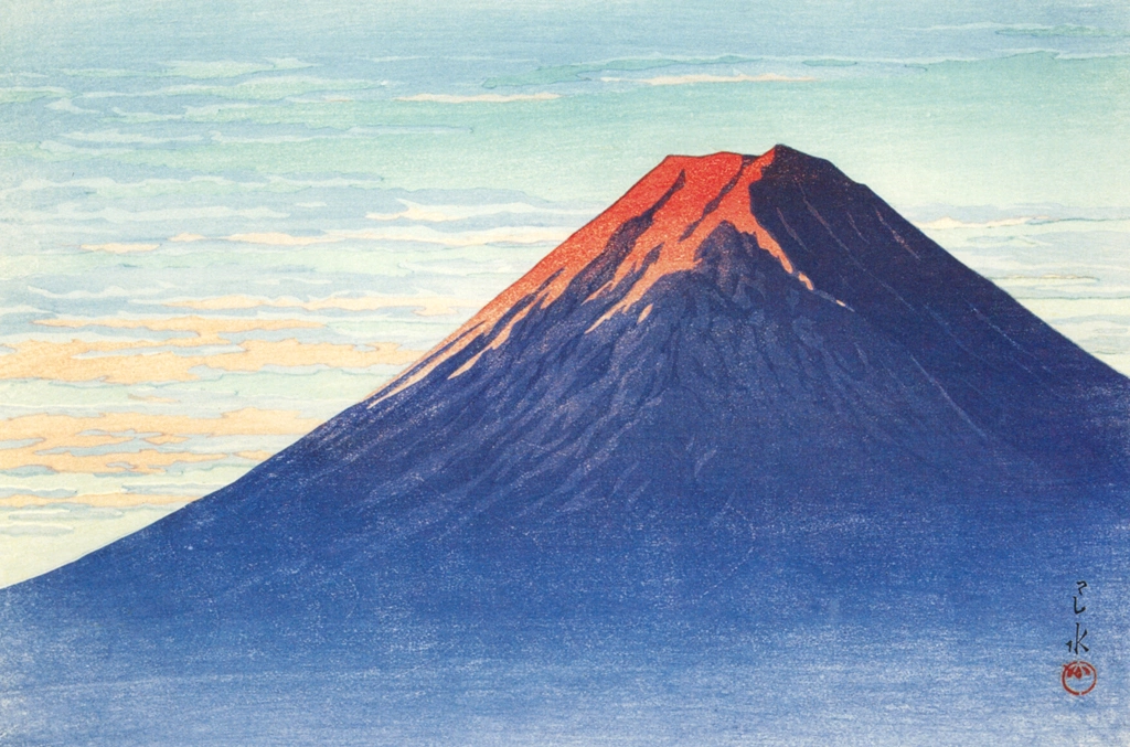 「明ゆく富士」 川瀬巴水 （1942年） | 生誕130年 川瀬巴水展 郷愁の日本風景より