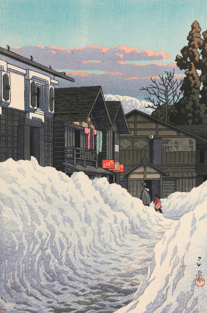「越後小千谷」 川瀬巴水 （1941年） | 2