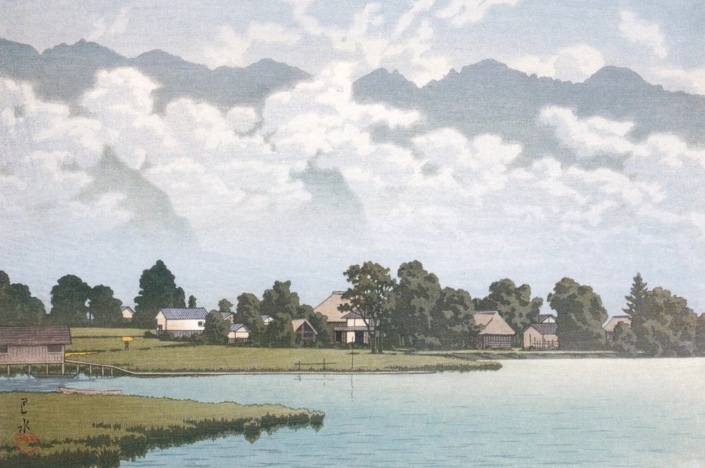 「信州木崎湖」 川瀬巴水 （1941年） | 生誕130年 川瀬巴水展 郷愁の日本風景より