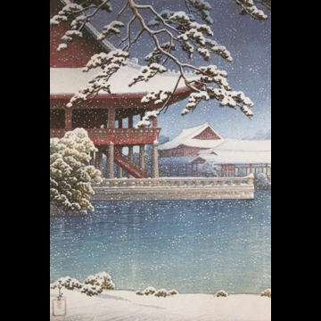 「朝鮮八景 京城慶会楼」 川瀬巴水 （1939年）