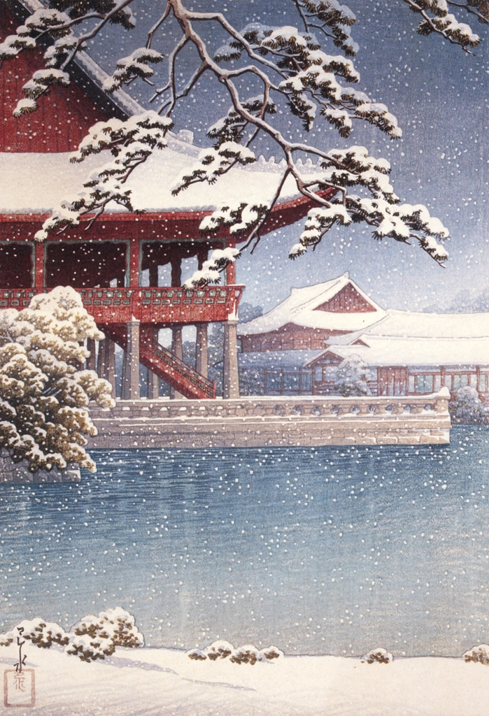 「朝鮮八景 京城慶会楼」 川瀬巴水 （1939年） | 生誕130年 川瀬巴水展 郷愁の日本風景より