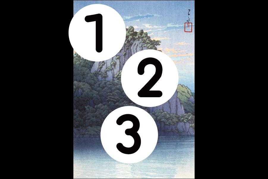 number