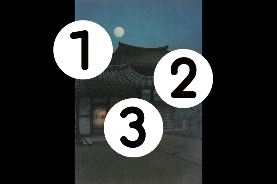 number