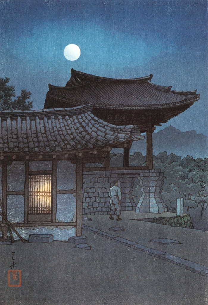 「朝鮮八景 慶州仏国寺」 川瀬巴水 （1939年） | 生誕130年 川瀬巴水展 郷愁の日本風景より