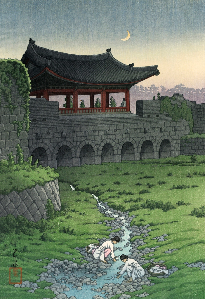 「朝鮮八景 水原華虹門」 川瀬巴水 （1939年） | 3