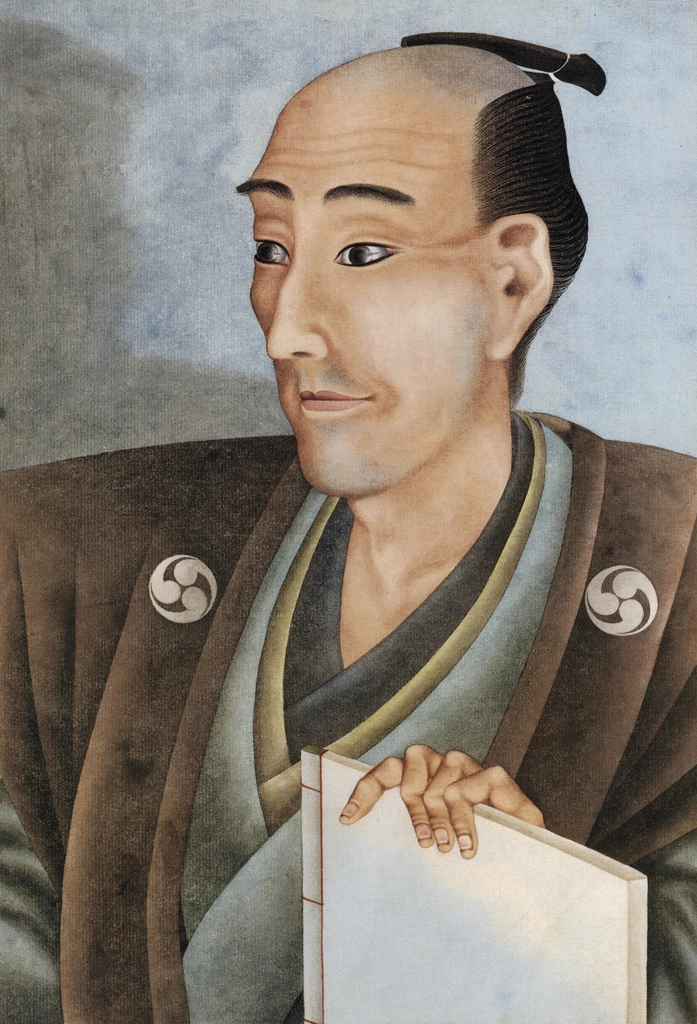 「武家」 葛飾北斎 （1826年頃） | 秘蔵浮世絵大観 8 パリ国立図書館より