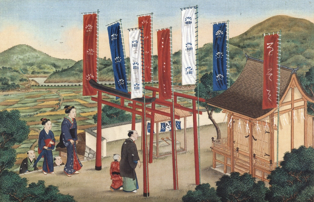 「初午」 川原慶賀工房 （1809-1829年頃） | 秘蔵浮世絵大観 8 パリ国立図書館より