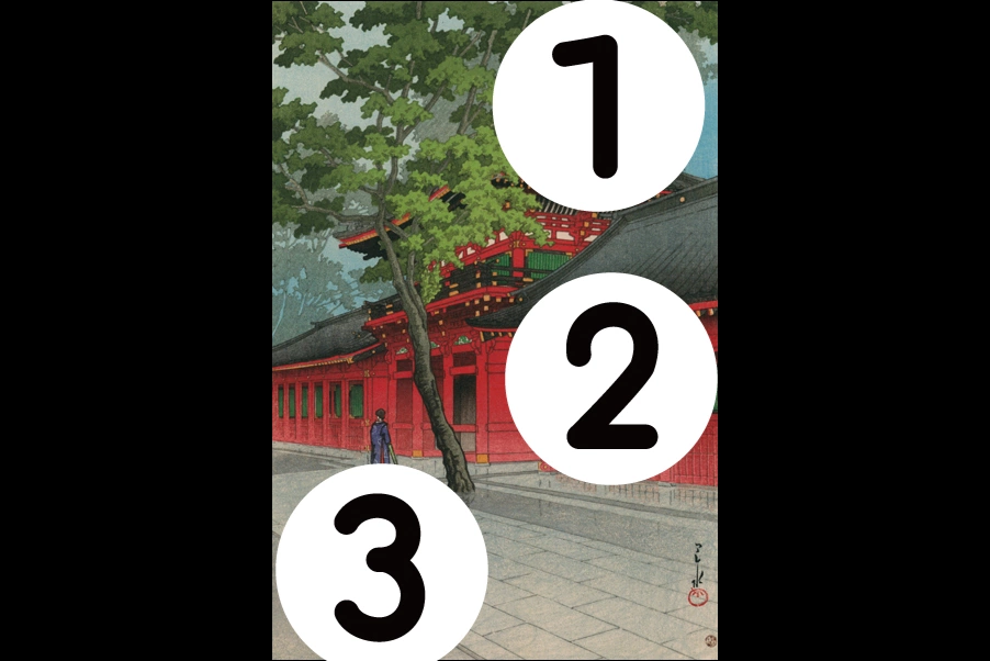 number