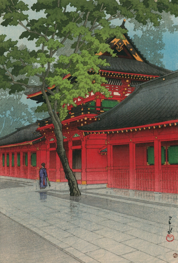 「山王の雨後」 川瀬巴水 （1938年） | 川瀬巴水作品集より