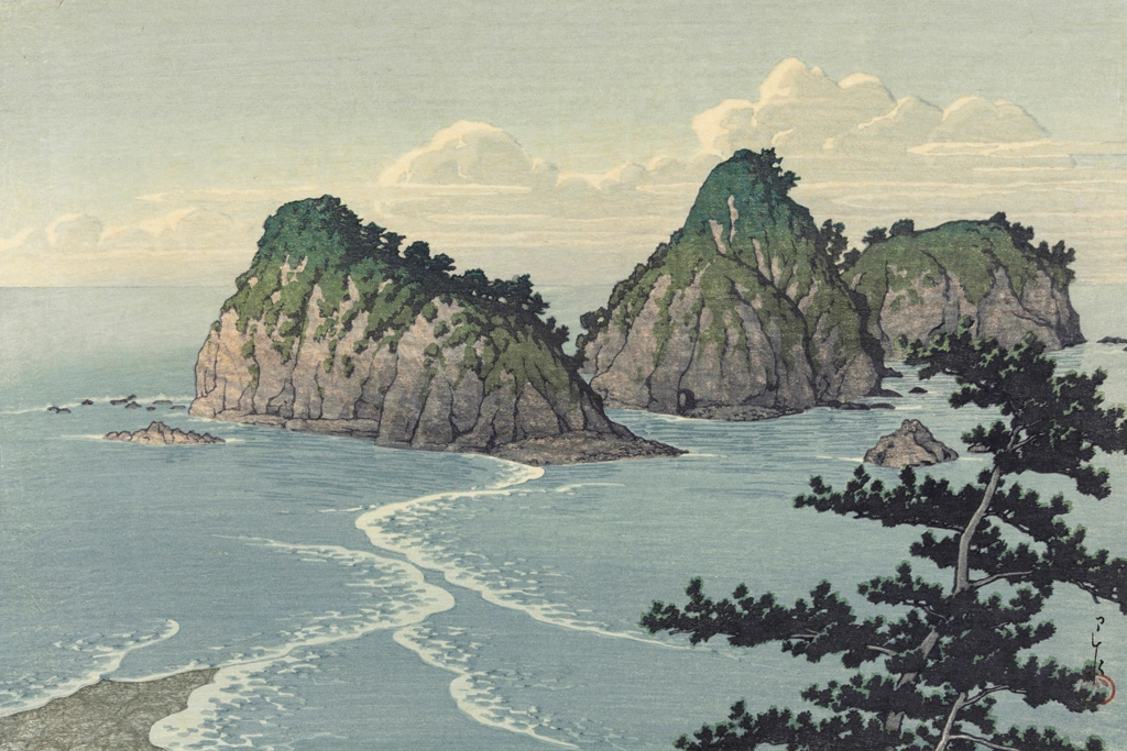 「伊豆堂ヶ島」 川瀬巴水 （1937年） | 3