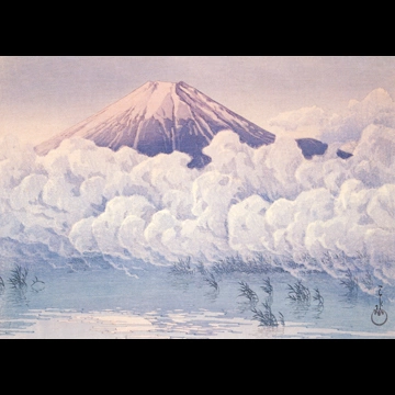 「山中湖平野の朝」 川瀬巴水 （1936年）