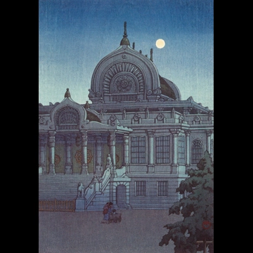 「新東京百景 築地本願寺の夕月」 川瀬巴水 （1936年）