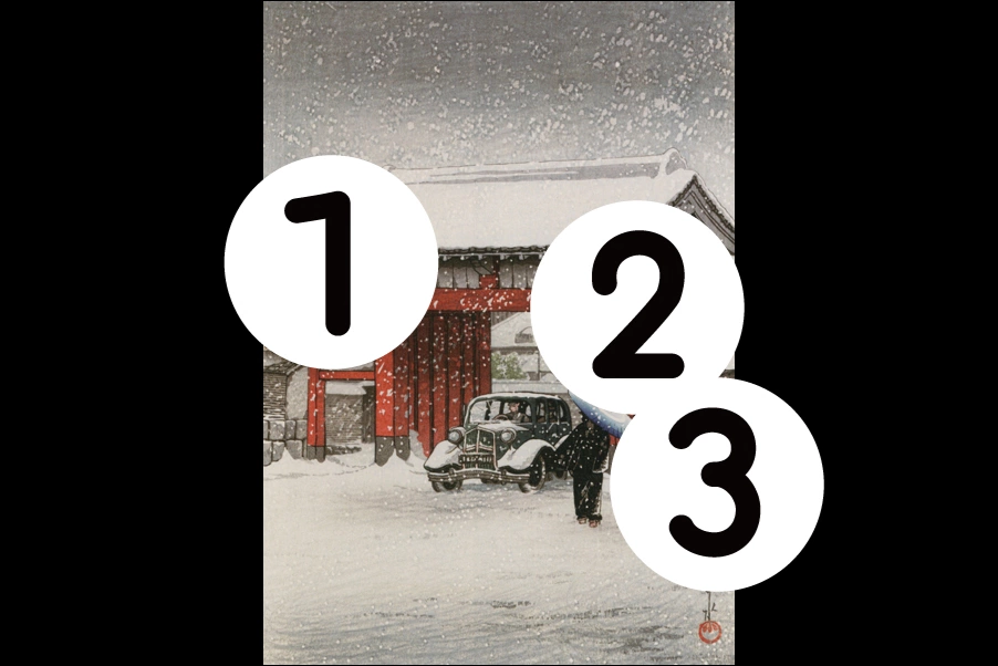 number