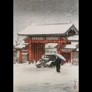 「新東京百景 芝大門の雪」 川瀬巴水 （1936年）