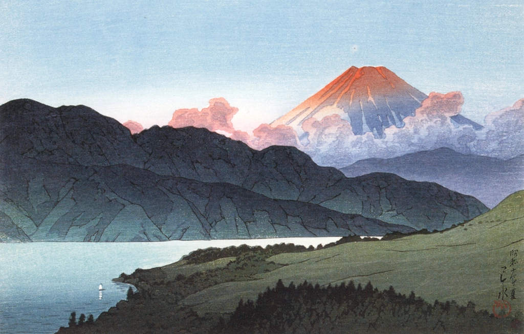 「元箱根見南山荘風景集 芦の湖の夕富士」 川瀬巴水 （1935年） | 生誕130年 川瀬巴水展 郷愁の日本風景より