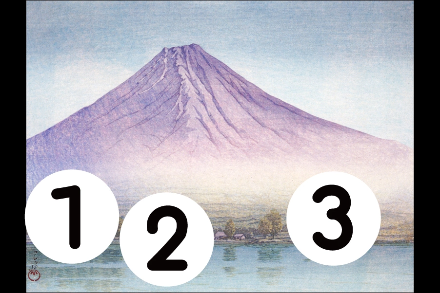 number