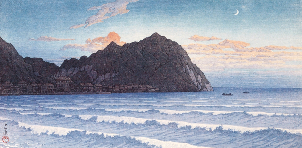 「房州小湊」 川瀬巴水 （1936年） | 生誕130年 川瀬巴水展 郷愁の日本風景より