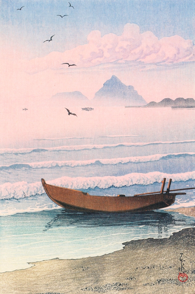 「房州鴨川」 川瀬巴水 （1934年） | 生誕130年 川瀬巴水展 郷愁の日本風景より