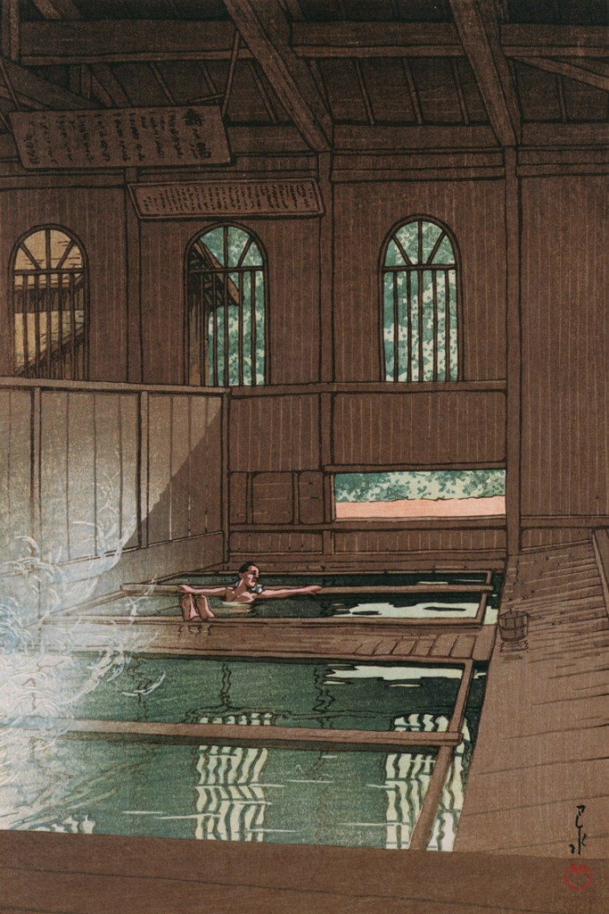 「上州法師温泉」 川瀬巴水 （1933年） | 川瀬巴水作品集より