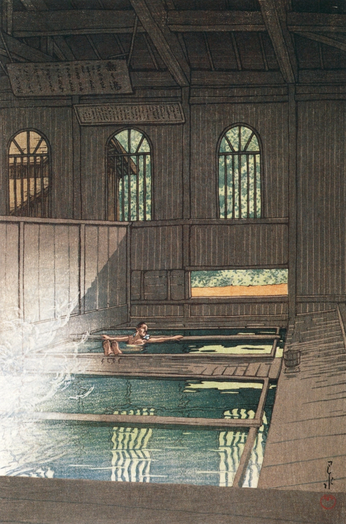 「上州法師温泉」 川瀬巴水 （1933年） | 生誕130年 川瀬巴水展 郷愁の日本風景より