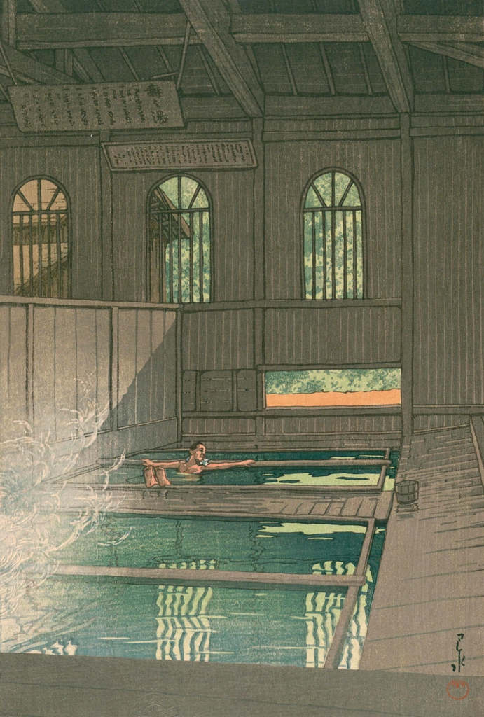 「上州法師温泉」 川瀬巴水 （1933年） | 川瀬巴水絵画集 2より