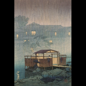 「修善寺の雨」 川瀬巴水 （1933年）